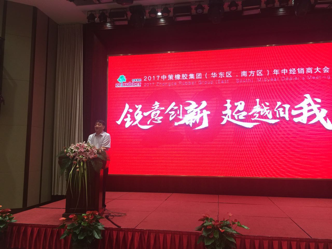 1500603164104614ED21.jpg 1500603164104614ED21.jpg